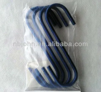 4Pcs S hooks set