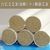 bigger Moxa stick /bigger Pure Moxa Rolls for Moxibustion/Chinese Traditional bigger moxibustion