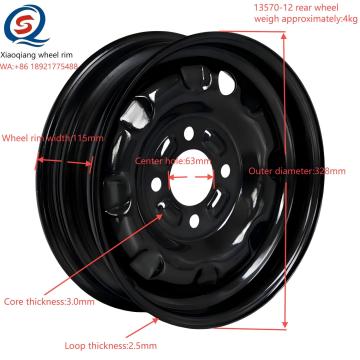 Sturdy and durable 328mm rear wheel rim
