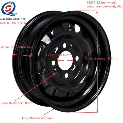 Rimbre de la rueda trasera de 328 mm con calidad de construcción superior