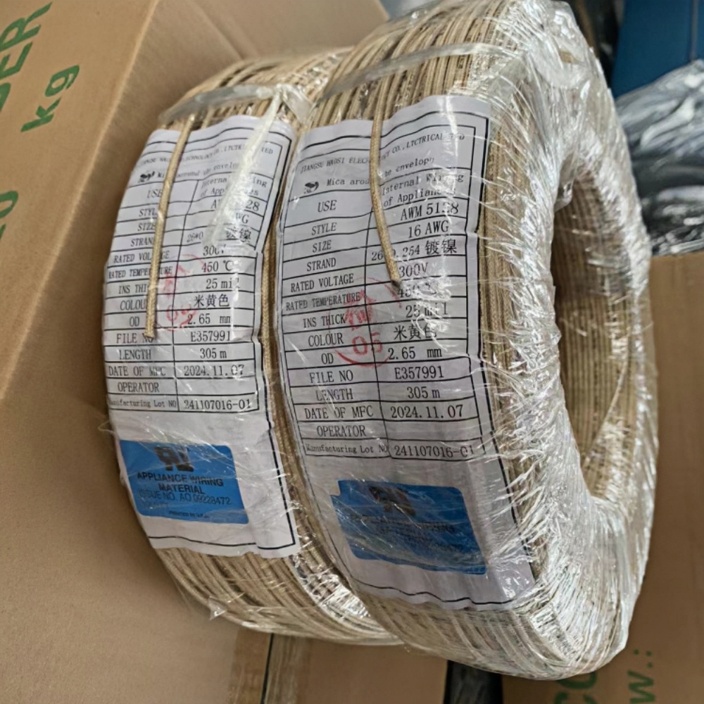 Mica wrapped wire AWM5128 16# BEIGED