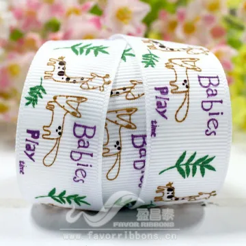 Cheap Printed Ribbon