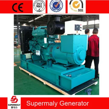 50Kva Electric Diesel Generator Set