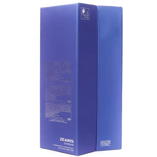High-end Customize Cardboard Wine Bottle Gift Paper Box