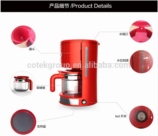 Best price 2015 new design new arrvial! High temperature drip coffee maker machine/ coffee brewer
