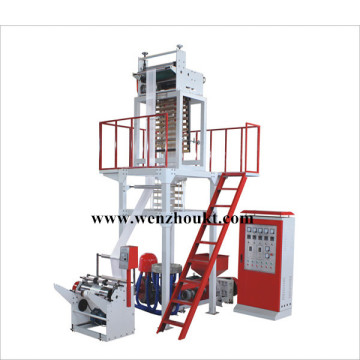 pe packaging film blowing machine