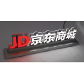 Shop counter logo light sign