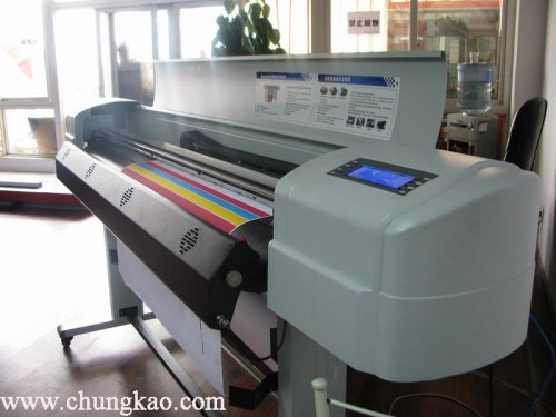 Dye Ink Water Based Inkjet Printer For Indoor Medias Auto Cad 600*600dpi Ieee1284 32mb