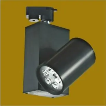 LED Track Light for Showroom
