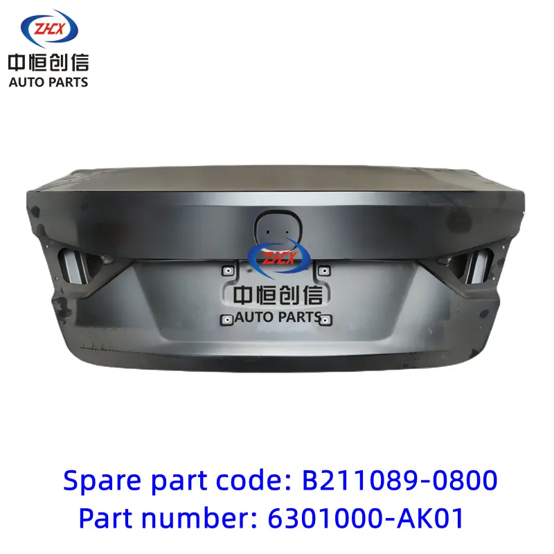 56B03A2B9D8671B4A94B6B59B8121D7_ 副本 副本 副本