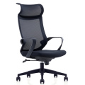 modern furniture mesh nylon office chair