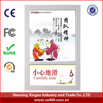 advertising of sandwich poster frame