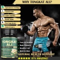 OEM/ODM Men Strength Penis Enlarge Tongkat Ali Powder