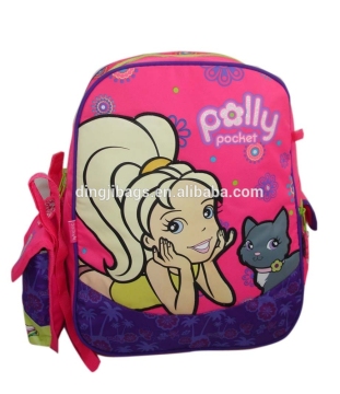 Cute School Bag for Kids