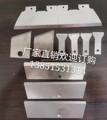 MAAG Plastic Underwater Pellet Cutter Blade