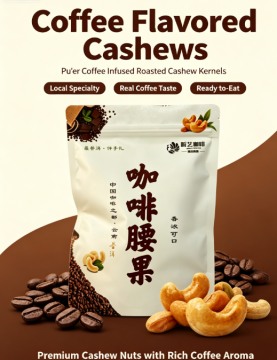 Premium Coffee Flavored Roasted Cashew Kernels
