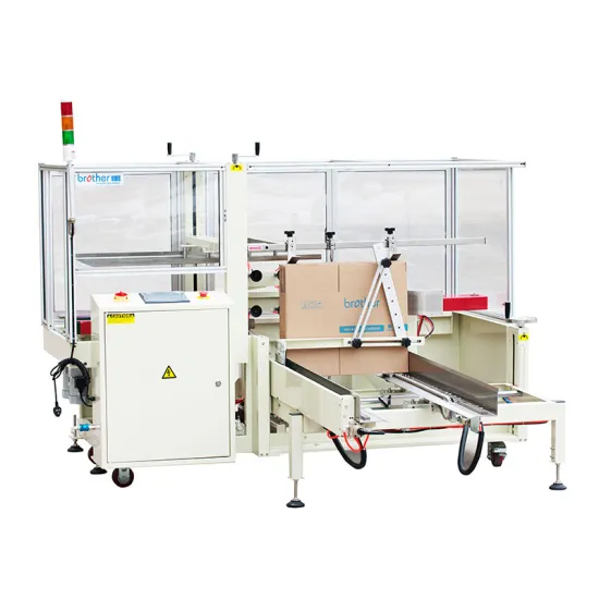 BROTHER Automatic Case Carton Erector Bottom Sealer