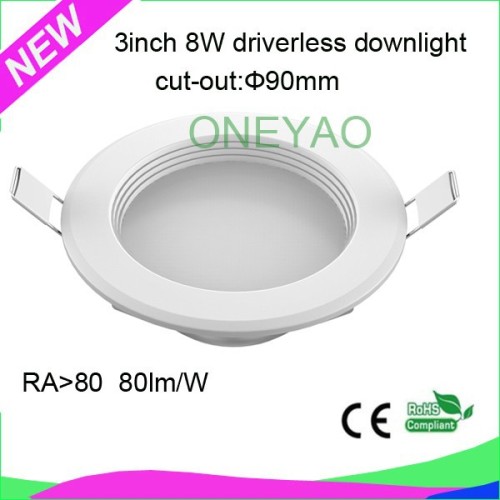 2015 new design 8W driverless 3inch downlight SMD