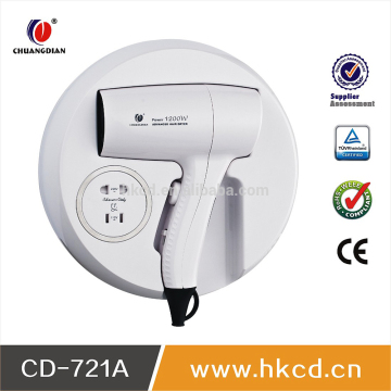 2015 wholesale 1200W Professional Hotel bathroom /household Wall mounted ion hair dryer CD-721B