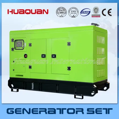 HQ power silent diesel generator 50kva