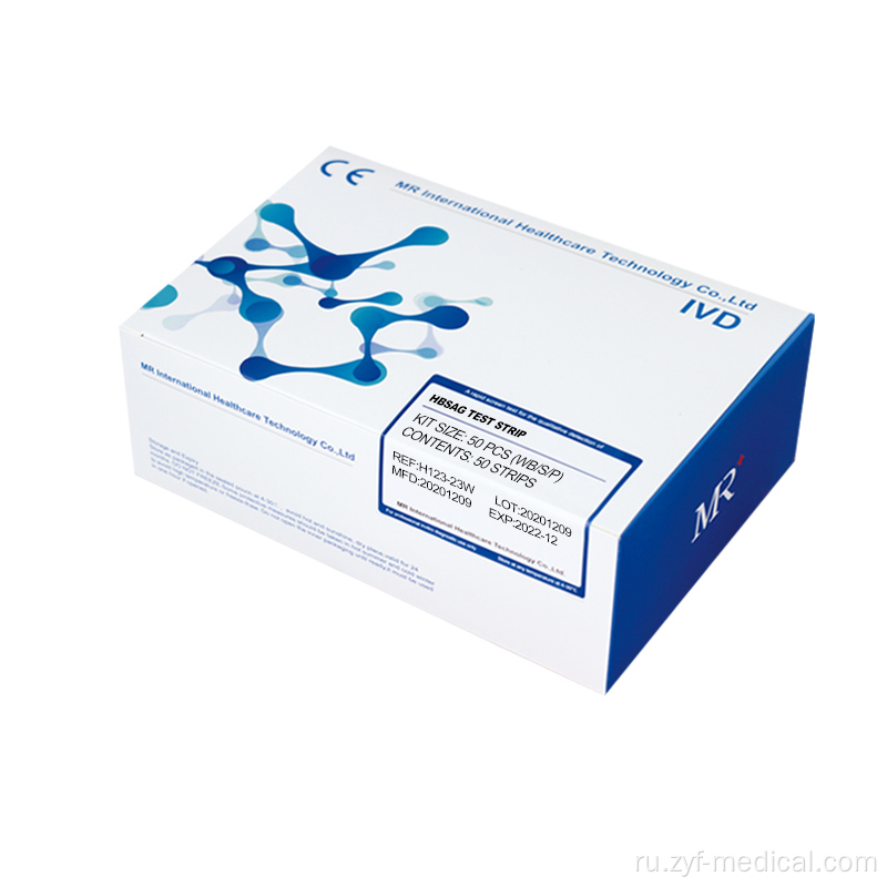 Excel HBSAG Strip, HBSAG Rapid Test Strip, HBSAG -тест