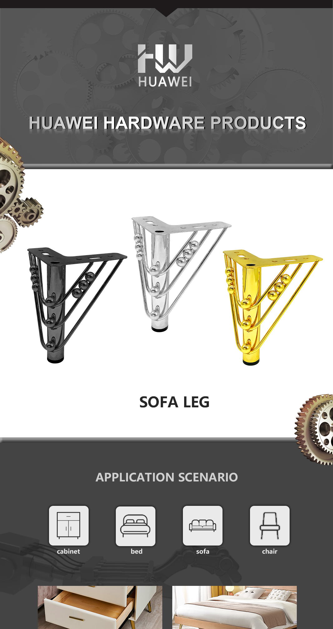 C038 metal sofa leg