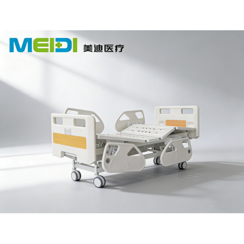 Three-Crank Nursing Bed with Punched Panel, Four Small Guardrails, Central Control Brake