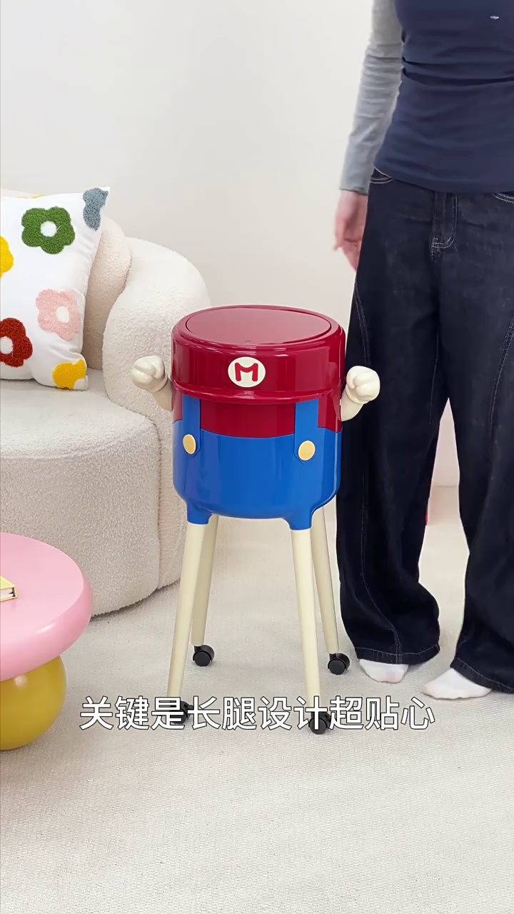 Elegant Big Size Plastic Waste Bin with Cover for Home