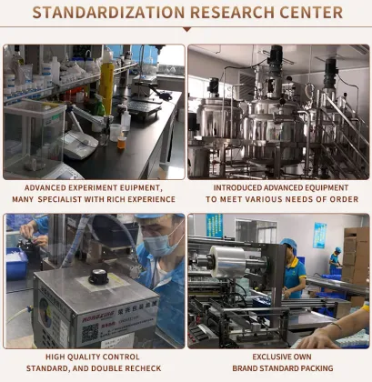 100% Pure Natural Pine Needle Oil