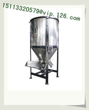 Plastic Material Large Vertical Mixer OEM Factory
