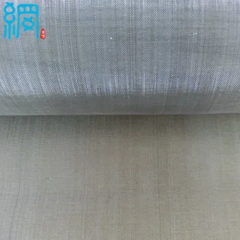 Plain Weave Stainless Steel Wire Mesh (3-300 Mesh)