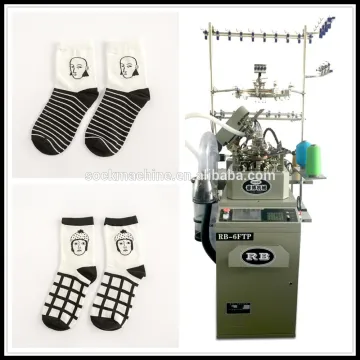 144N Hosiery Adult Terry and Plain Sock Knitting Machine