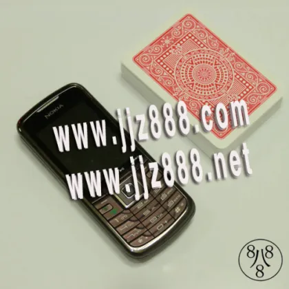 Nokia C13 Mobile Ir Lens 