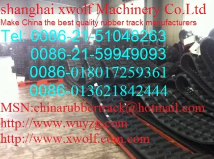 Takeuchi rubber sheet