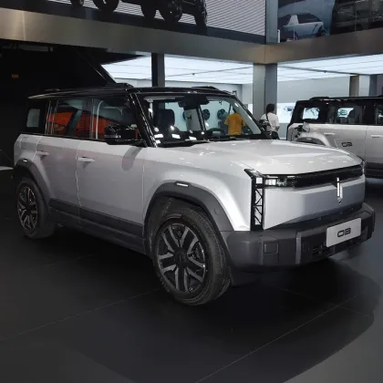 2024 Chery ICAR 03 501KM Electric SUV