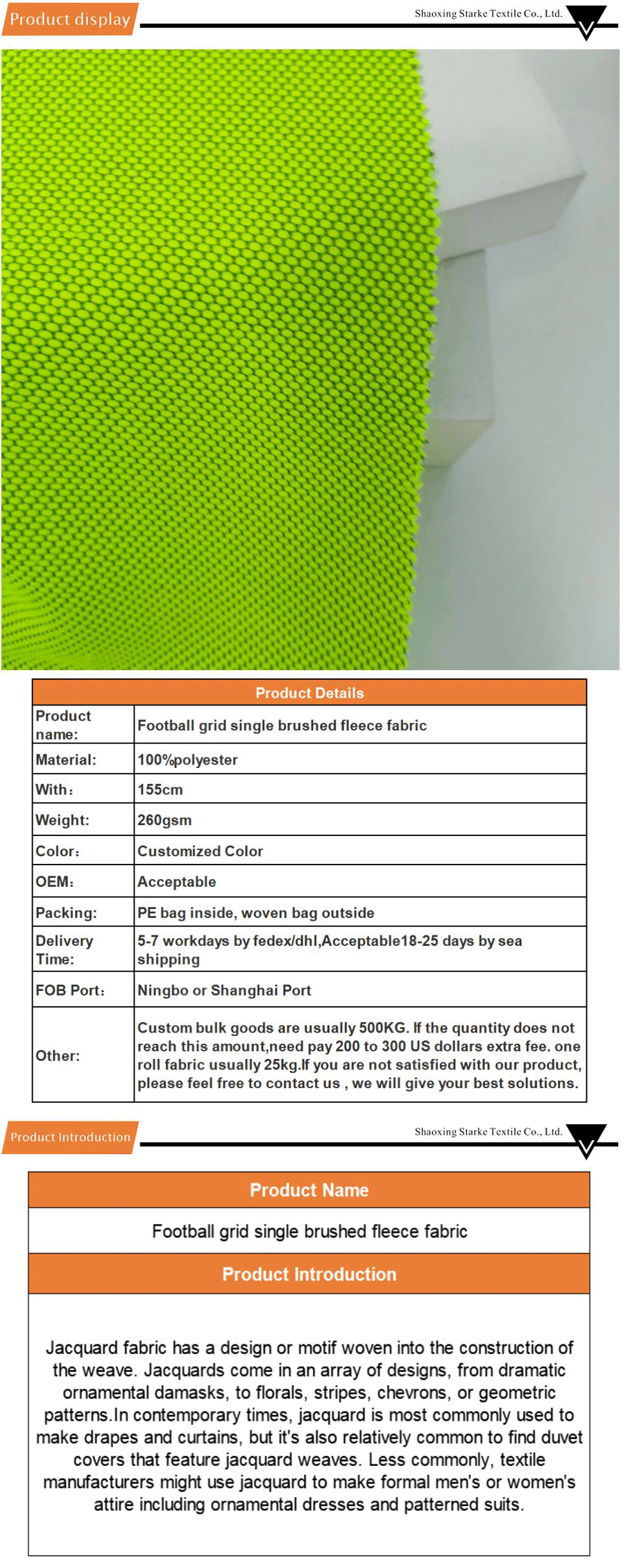 jacquard fabric-xiangqing1-E11121