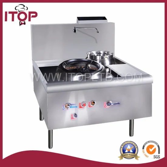 YRZL Chinese Wok Range