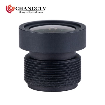 1/4" 2.65mm DFoV 125 Degree M12 Wide Angle Lens
