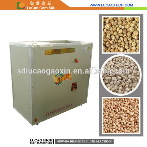 LUCAO Lentil peeling machinery