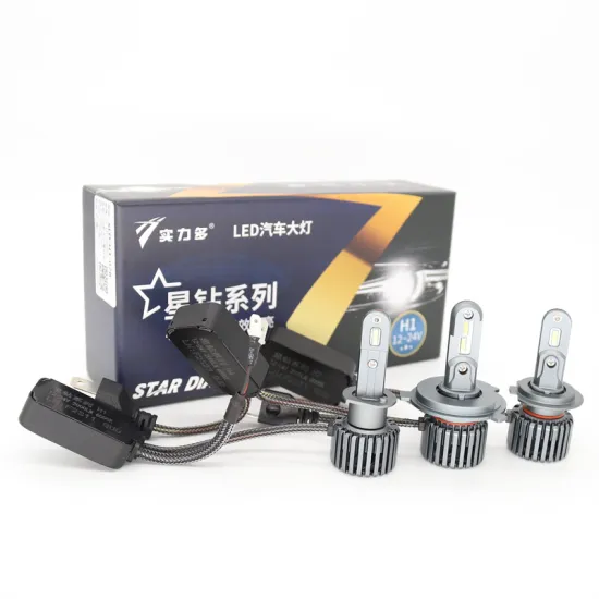 Super Bright 12V 24V Universal 27W 2600LM Shiliduo LED H1 H3 H4 H7 Headlight Bulbs for Trucks, Trailers, Cars, and Motorcycles