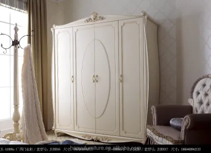 Antique Luxury Solid Wood Wardrobe for Home