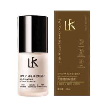 OEM Custom Logo Long Lasting Waterproof Oil Control Light Concealer Liquid Foundation for Face Care