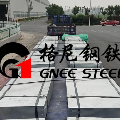Galvanized Iron Steel Plate 0.5*900/1100mm