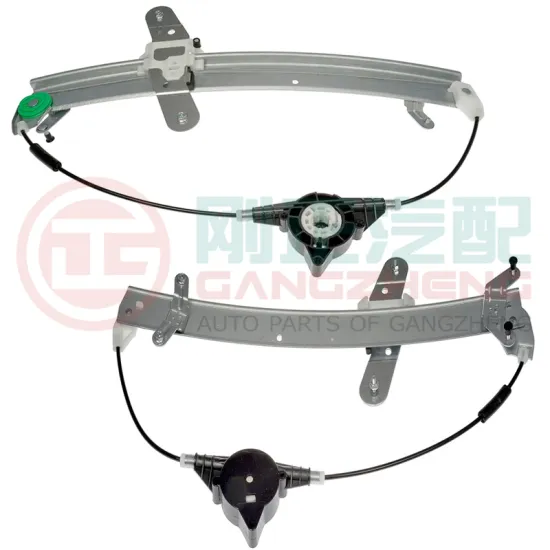 Guangzhou Auto Parts: Window Regulator for Various SAIC MG Models