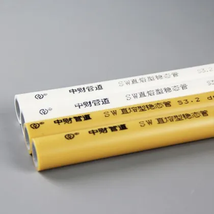 SW steady state transistor