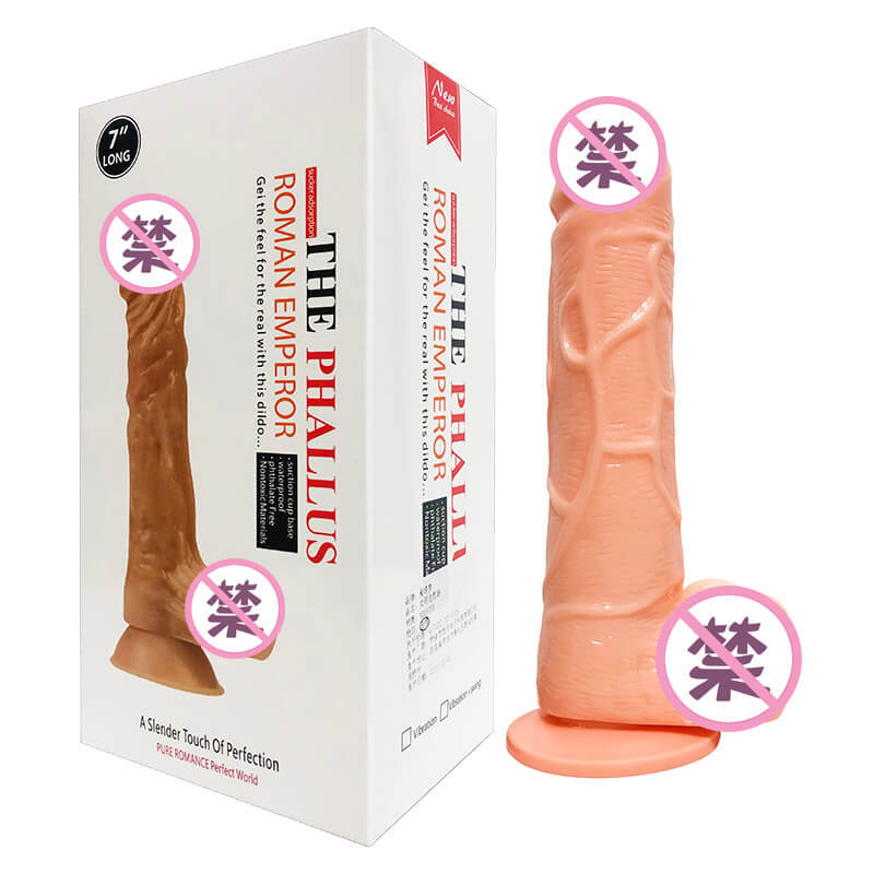 Women's toys shake the swing king