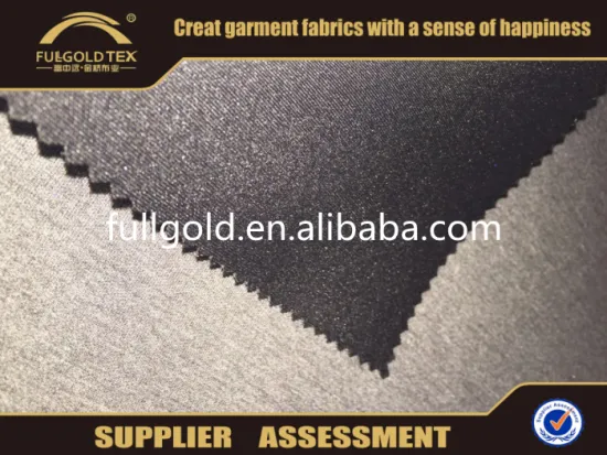 Wholesale Polyester Rayon TR Plain Dyed Woven Cotton Fabric For Comfortable Hoodies