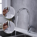 Chrome Kitchen Only Single Handle Goose Neck Faucet