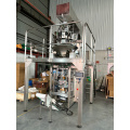 Multihead Vausemer Back Sceed Snack Machine