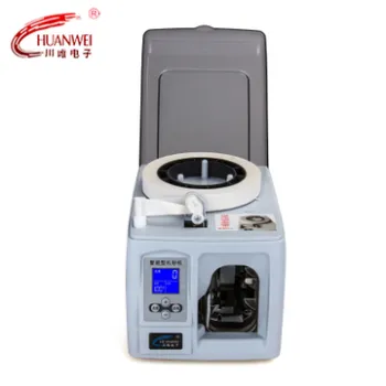 AL-A05 LED UV Lamp Banknote Detector Money Counter Machine